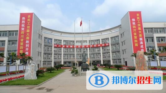 遂寧初中畢業(yè)讀中專學(xué)校好嗎