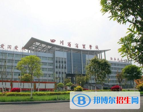 德陽中專學(xué)校生可以考大學(xué)嗎