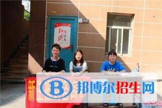 重慶讀中專學校哪個專業(yè)好