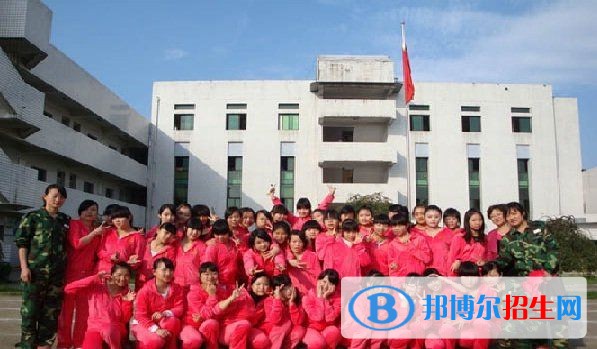 自貢有哪些中專學(xué)校比較好