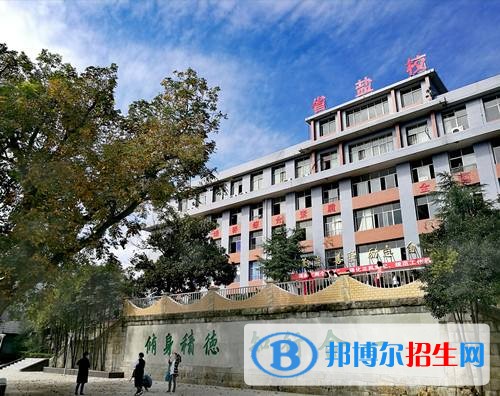 自貢有哪些中專學(xué)校最好