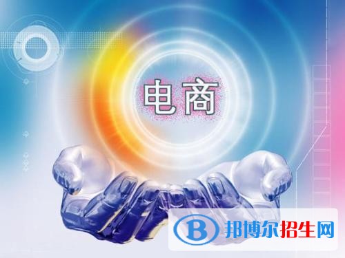 西安中專(zhuān)學(xué)校都有什么專(zhuān)業(yè)適合女生