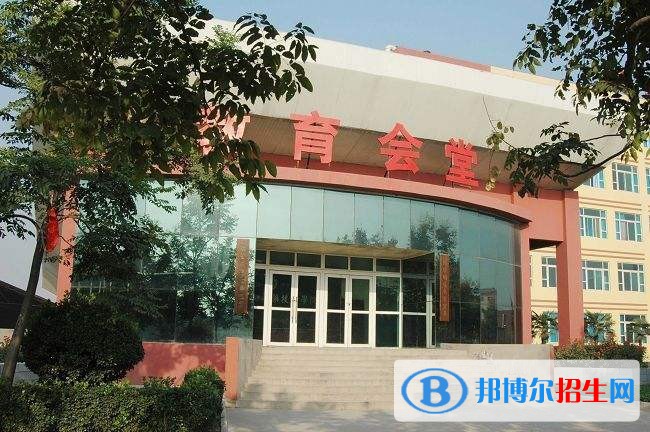 西安讀中專學校后悔了