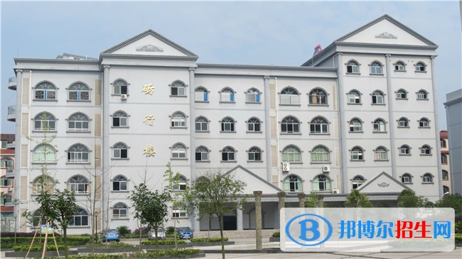 遂寧讀中專學(xué)校多少錢(qián)
