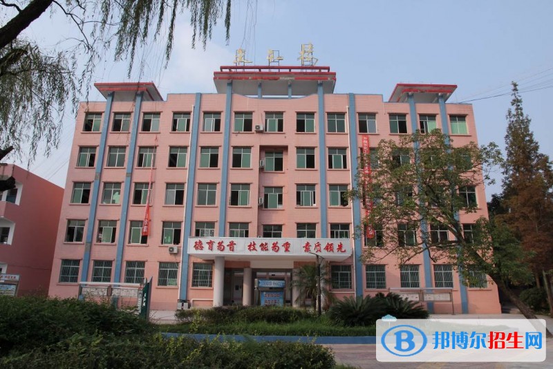 遂寧讀中專學校好嗎