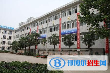 西安職高和中專學(xué)校哪個好