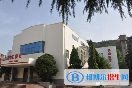 西安什么中專學(xué)校最好