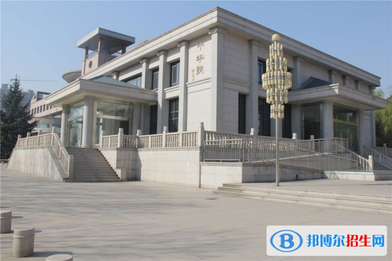 西安中專(zhuān)學(xué)校是干什么的