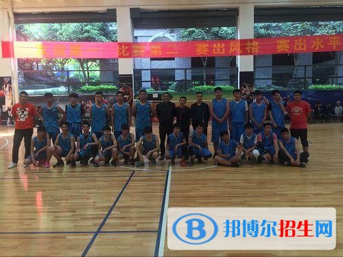 陜西省建材技工學(xué)校