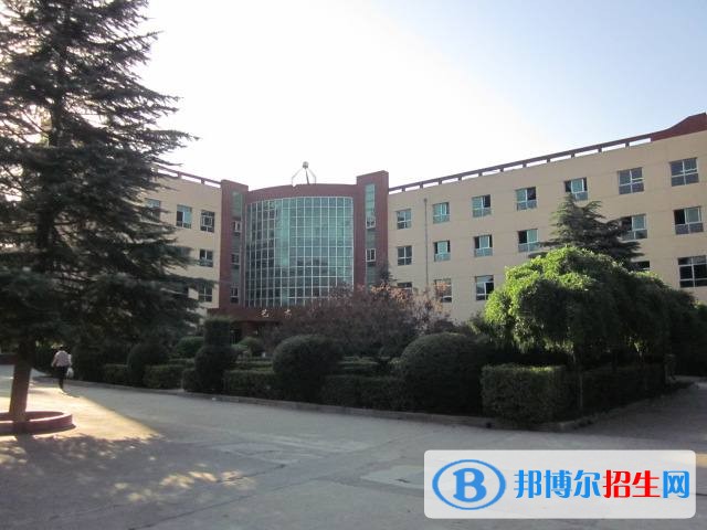西安中專學校算什么學歷