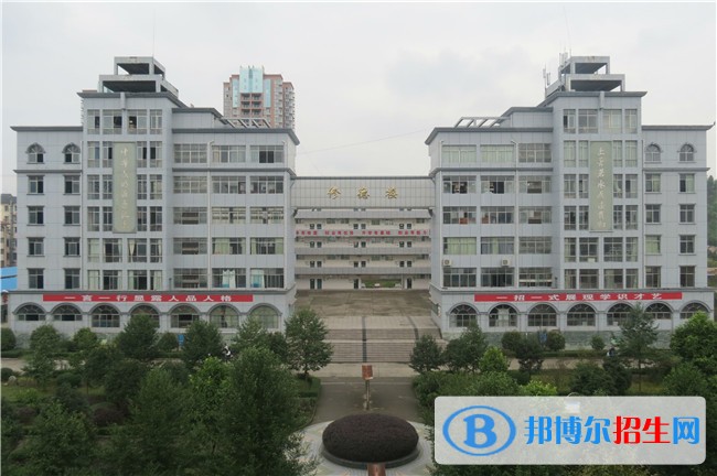 遂寧有哪些中專學校好