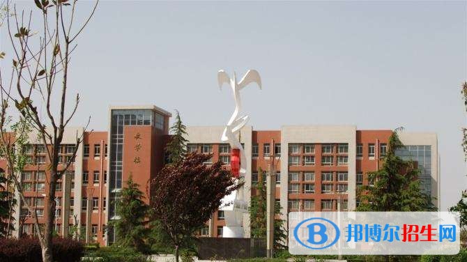 西安哪家中專學(xué)校好