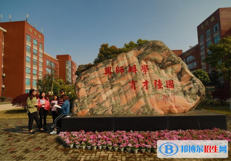 重慶電訊職業(yè)學院五年制大專宿舍條件