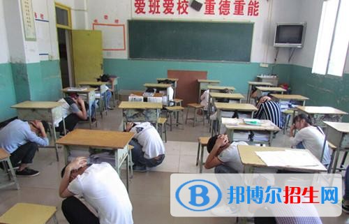 四川珙縣職業(yè)技術(shù)學校地址在哪里