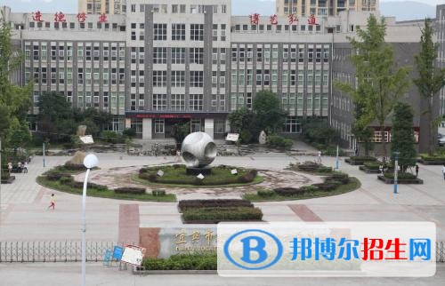 四川宜賓南溪職業(yè)技術(shù)學(xué)校有哪些專業(yè)