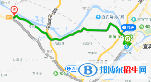 宜賓敘州區(qū)高場(chǎng)職業(yè)技術(shù)學(xué)校地址在哪里