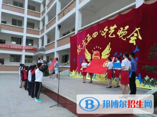 昭通讀什么中專學(xué)校