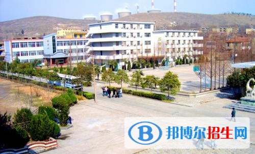 徐州電力工業(yè)學校