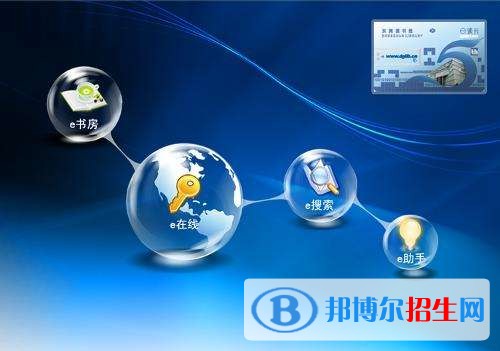 無錫讀中專學校學什么好