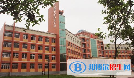 達(dá)州科技職業(yè)技術(shù)學(xué)校有哪些專業(yè)
