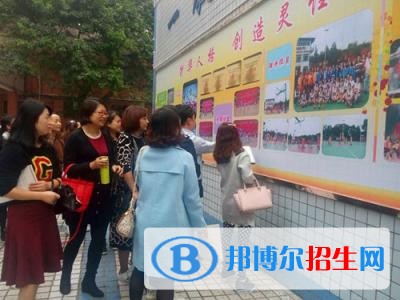 彭山職業(yè)高級中學(xué)校2019年報名條件、招生對象