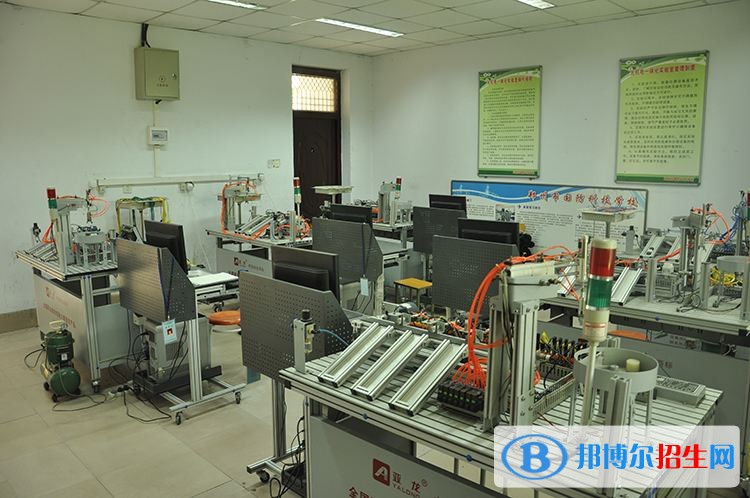 機電技術(shù)應(yīng)用專業(yè)1