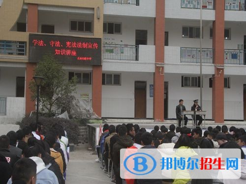 四川天全職業(yè)高級中學(xué)有哪些專業(yè)