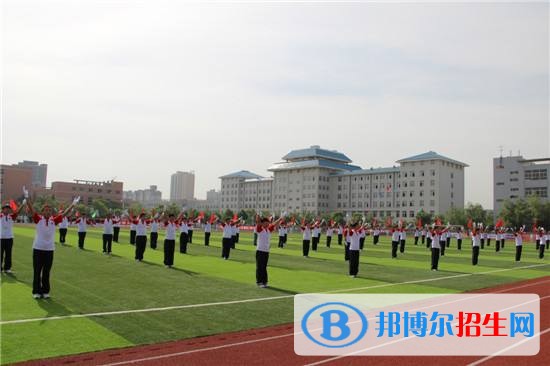 渭南中專學?？急究? width=