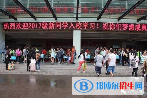 綿陽安州區(qū)高級職業(yè)中學招生辦聯(lián)系電話