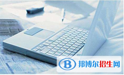 渭南高中中專學(xué)校都有什么專業(yè)
