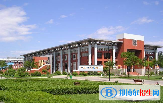 渭南適合女生的中專學校