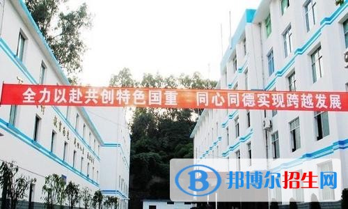 德陽應用技術職業(yè)學校有哪些專業(yè)