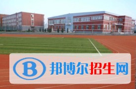 石家莊有名的中專學(xué)校