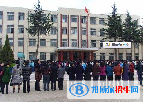 渭南哪個(gè)中專學(xué)校最好