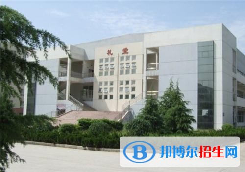 銅川中專學(xué)?？急究? width=