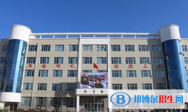 長(zhǎng)武
