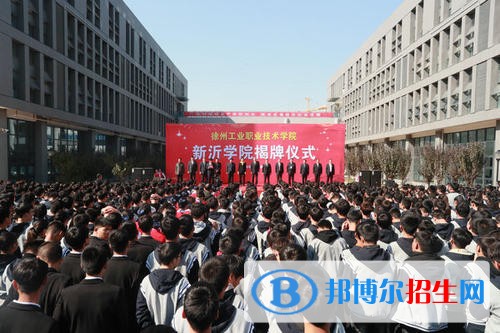 徐州初中未畢業(yè)能讀什么中專學校