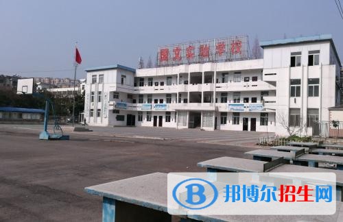 徐州沒讀完高中可以讀中專學(xué)校嗎