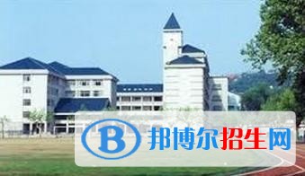 徐州高中畢業(yè)上中專(zhuān)學(xué)校