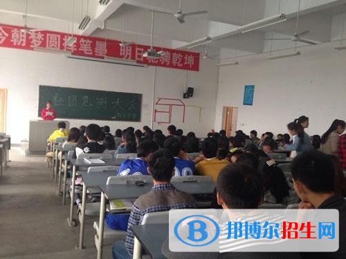 南京鐵道車輛高級(jí)技工學(xué)校2019年報(bào)名條件、招生對(duì)象