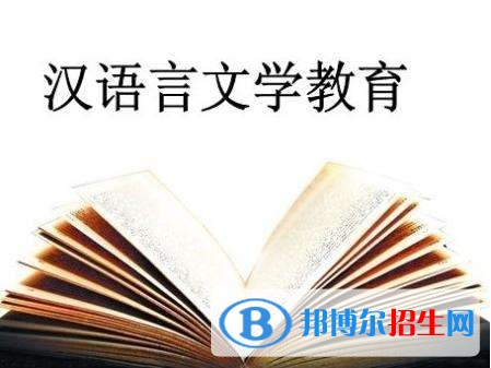 蘭州女生上中專學校學什么好