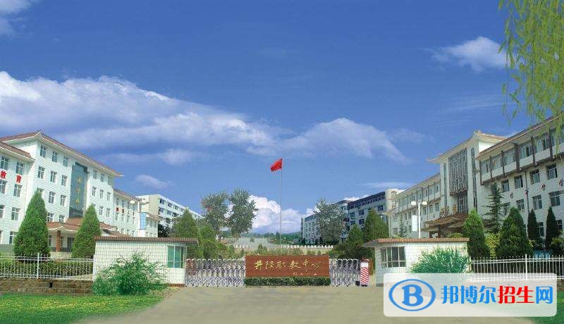 石家莊高中轉(zhuǎn)中專(zhuān)學(xué)校