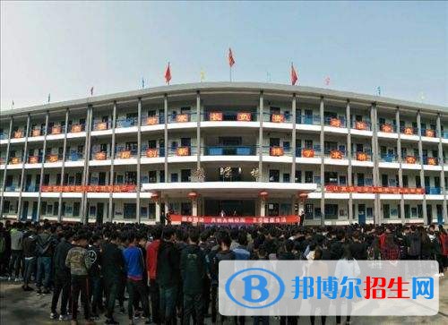 石家莊女生上什么中專學(xué)校比較好