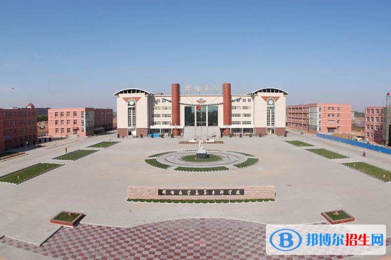 石家莊讀什么中專學校有前途