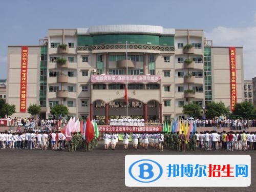 河北讀中專學校有什么要求