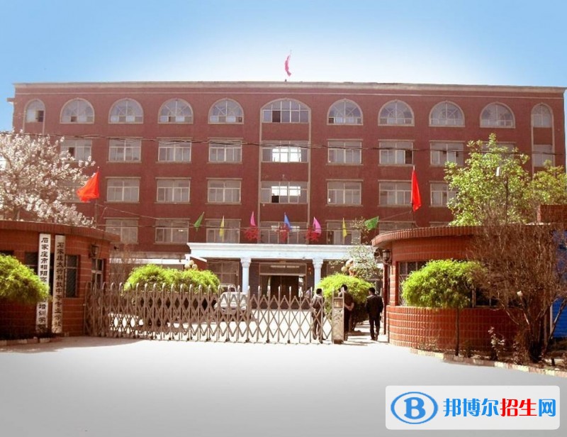 石家莊中專學(xué)校都有哪些專業(yè)好