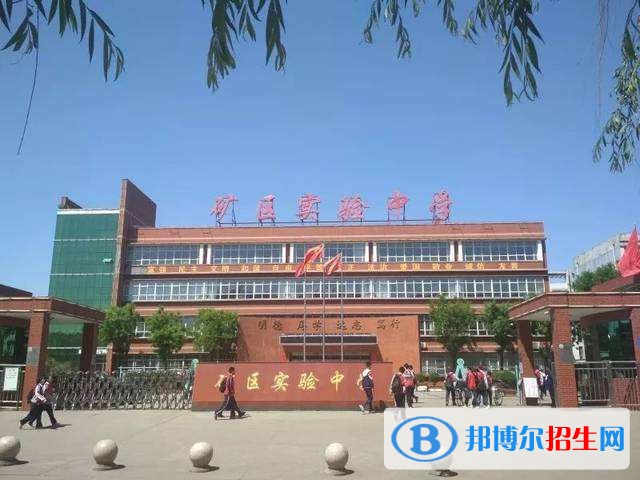 石家莊什么中專學校最好