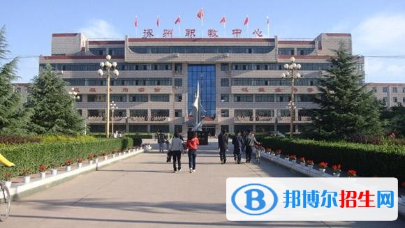 河北中專學(xué)校都有哪些