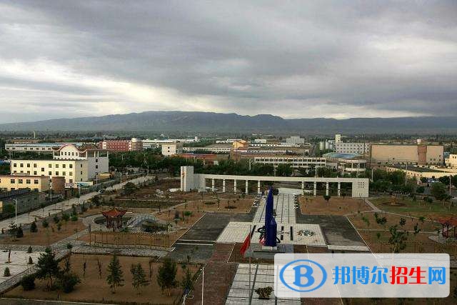 蘭州哪家中專學校好