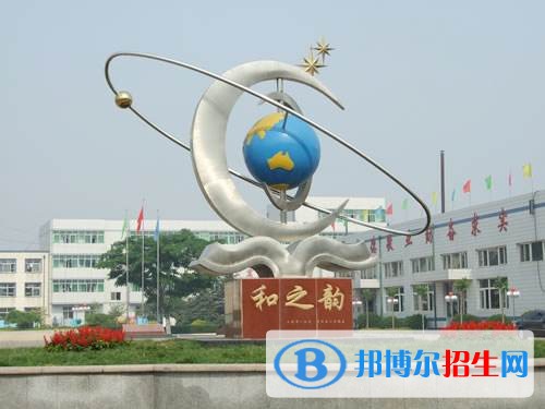 唐山初中沒讀完可以讀中專學校嗎